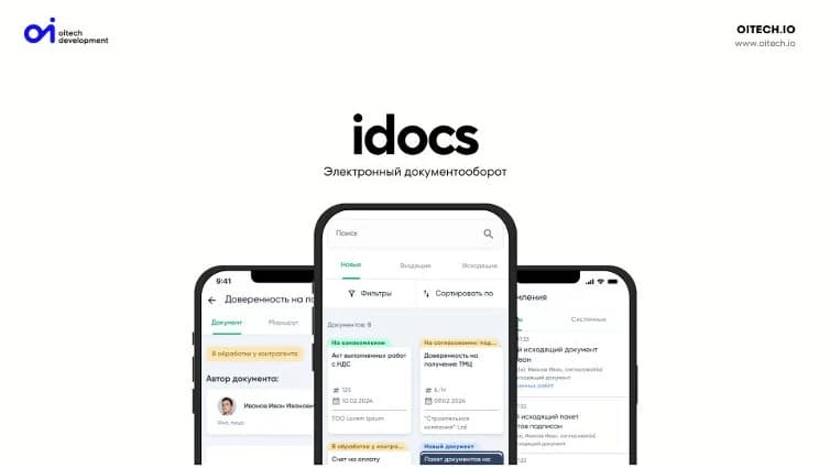 iDocs